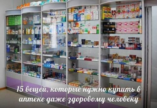 Удобная шпаргалка по безбелковым макаронам МакМастер.  Макароны с овощными вкусами используем в БО, 1 доп = 20 г или 35 шт.