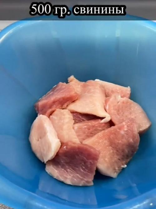 Свинина с апельсинами в духовке. 01