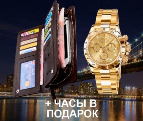 Черная пятница продолжается! 02