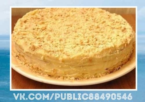 Настоящая вкуснятина.  Наполеон.