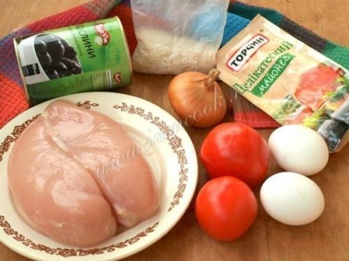 Салат Снегирь.   Ингредиенты: 01