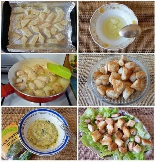 Салат Цезарь с курицей. 02