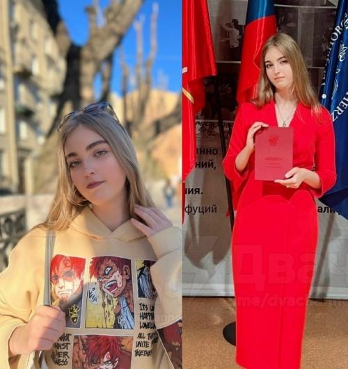 История с задержанной в Петербурге 22-летней учительницей Афиной симеонидис приобретает всё более сложные и противоречивые оттенки. 01