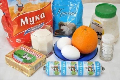 Мягкие апельсиновые печенья. 01