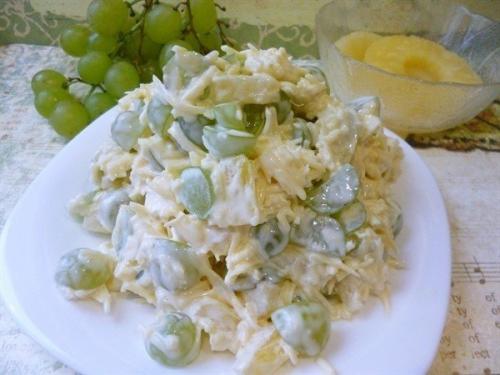 Салат французских цыган.