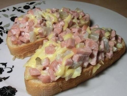 Бутерброды Вкусняшка.  Ингредиенты: 50 гр.