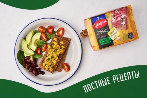 Вы удивитесь, сколько вкусовых сочетаний спрятано в тофу всё дело в правильном сочетании ингредиентов.