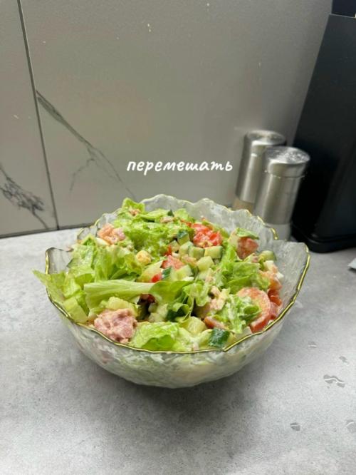 Самый вкусный ПП салатик. 06