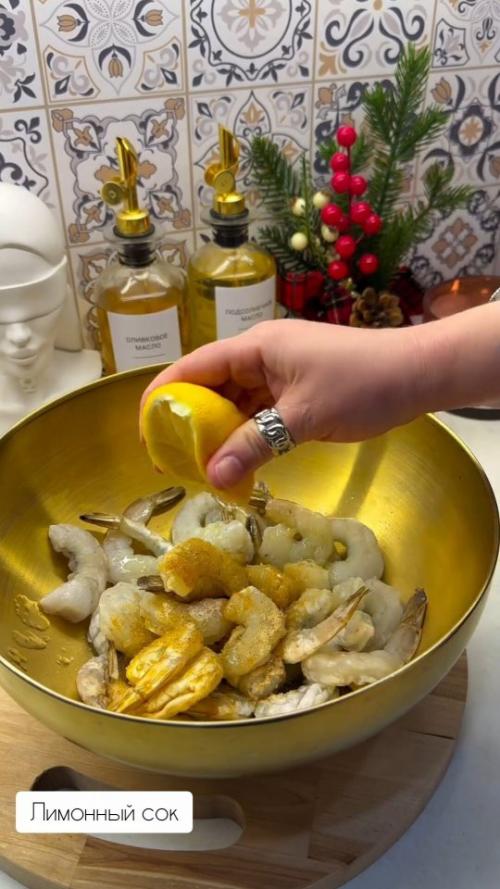 Самые вкусные креветки для вашего стола. 04