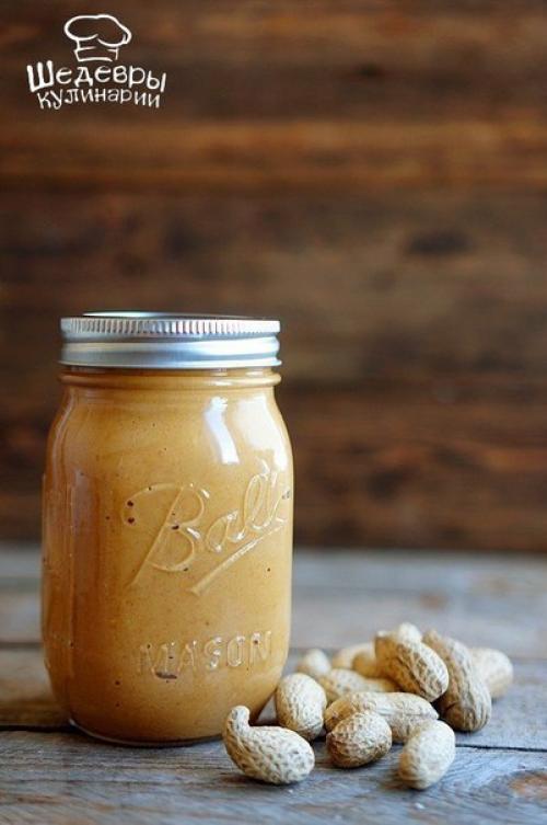 Арахисовая паста?   Ингредиенты: 08