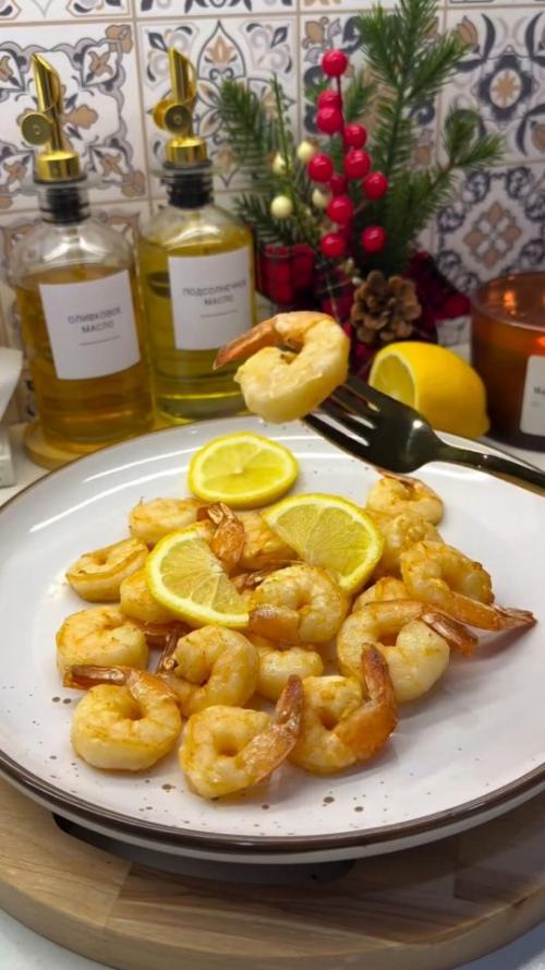 Самые вкусные креветки для вашего стола.

