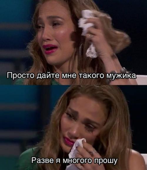 И такое бывает ещё в наше время. 02