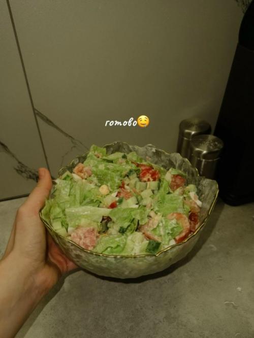 Самый вкусный ПП салатик. 07