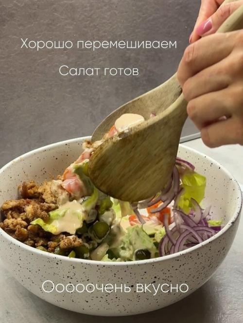 Тот самый Биг Мак, только без булок, - сочно, ярко и так вкусно, что остановиться сложно. 05