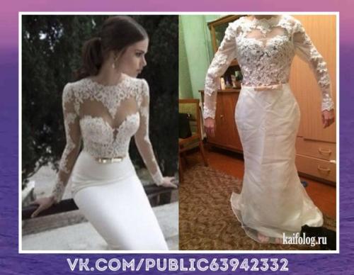 Потрясение.  Вот вам и черная пятница на алиэкспресс! 06