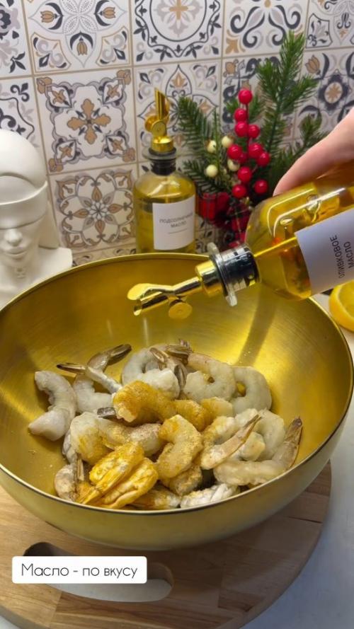 Самые вкусные креветки для вашего стола. 03