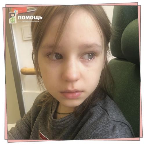 У Даши рак, 4 стадия.