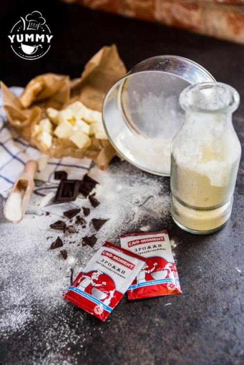 Булочки Винни.  Ингредиенты: