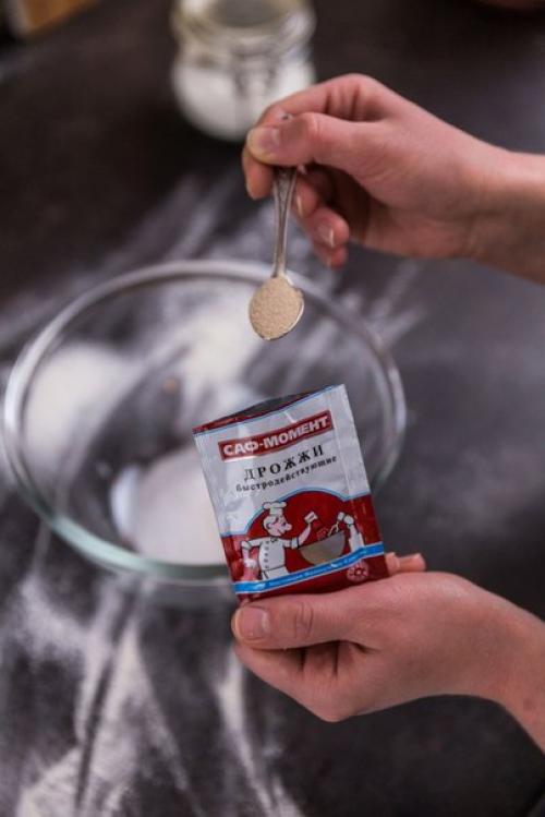 Булочки Винни.  Ингредиенты: 01