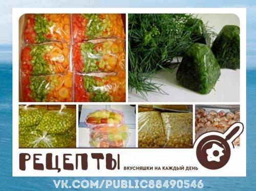 Огонь.  Делаю так уже нe первый год и вам coветую.