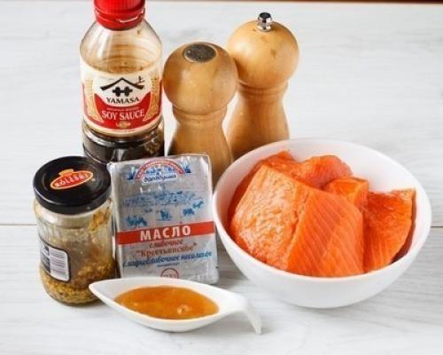 Запеченный лосось в медово - горчичном соусе. 01