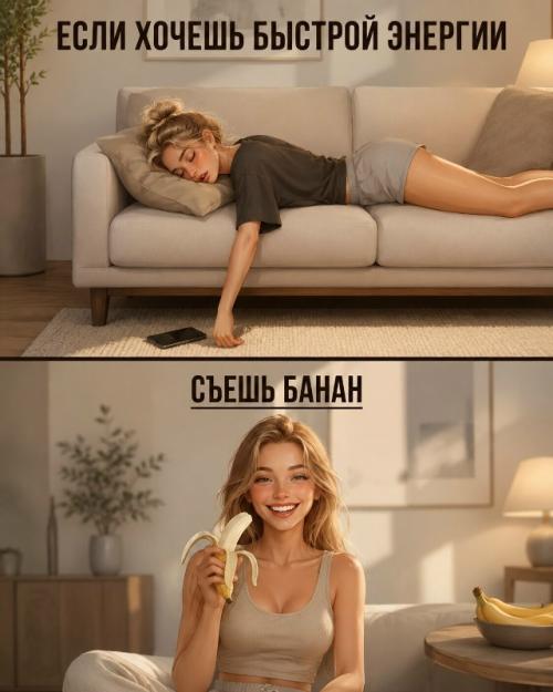 Сохраняй подборку и не забывай: еда - это не только вкусно, но и забота о себе. 01