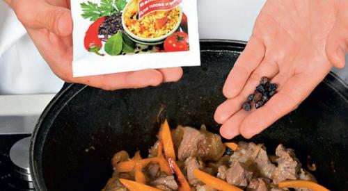 Узбекский плов.  Ингредиенты. 05