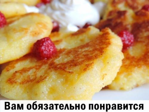 Сластены. Вам потребуется: Сластены. Вам потребуется: