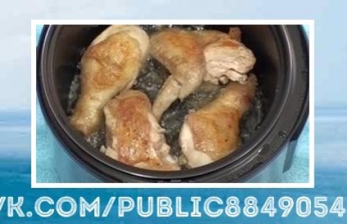 Великолепный рецепт. Курица в мультиварке в сметанном соусе. 03 Великолепный рецепт. Курица в мультиварке в сметанном соусе. 03