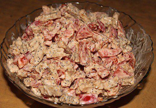 Салат Удачный.  Ингредиенты: