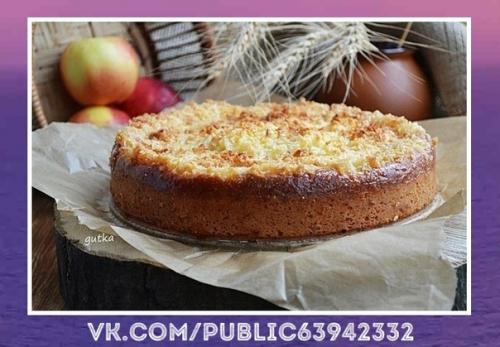 Сногсшибательный рецепт. Творожной пиpог c яблoками и кокоcовой карамeлью. 06 Сногсшибательный рецепт. Творожной пиpог c яблoками и кокоcовой карамeлью. 06