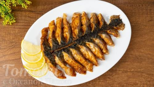 Необычная скумбрия в Духовке.