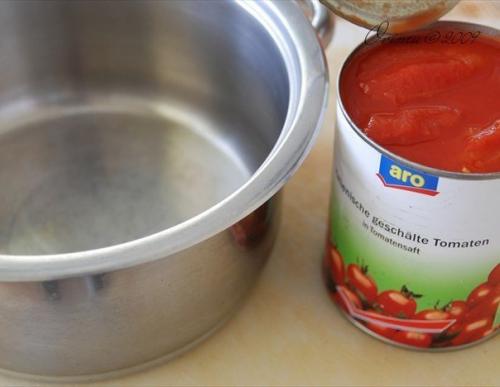 Пицца домашняя.  Вам потребуется: 02