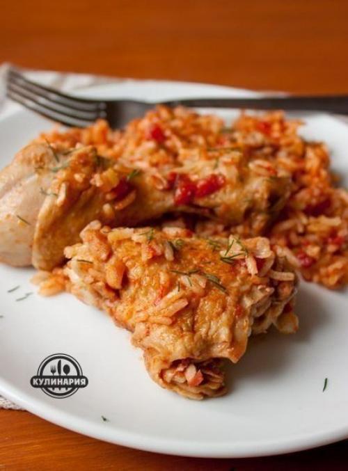 Курица с рисом в томате.