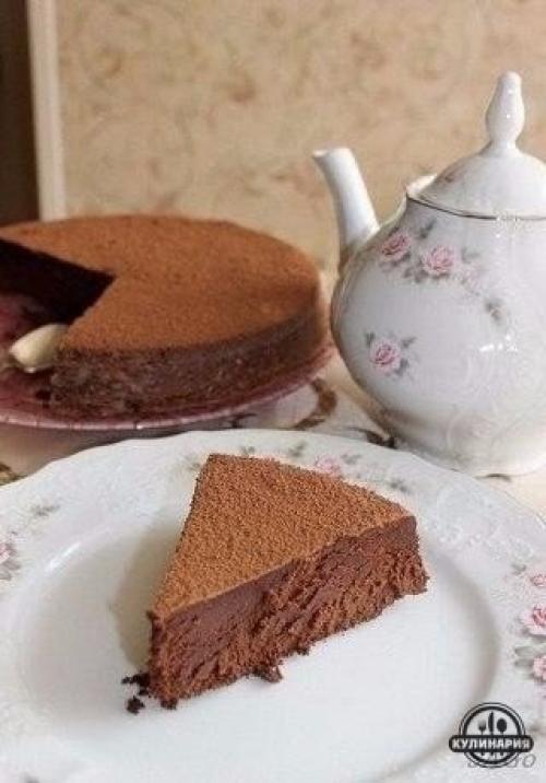 Трюфель ЕВЫ.  Ингредиенты: 01