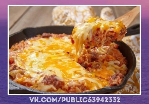 Потрясающе и супер вкусно!