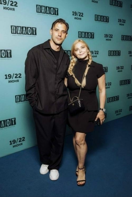 Ничего себе парочка! 01 Ничего себе парочка! 01