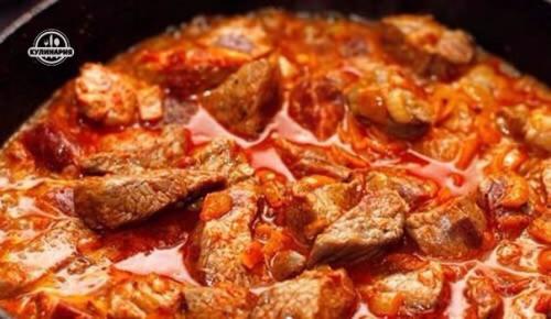 Свинина приморская.  Ингредиенты: