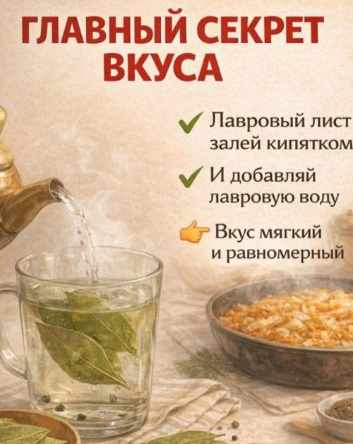Тушёная капуста может быть не Столовской, а по-настоящему вкусной. 01