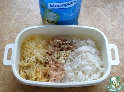 Салат - закуска Апельсин. 02