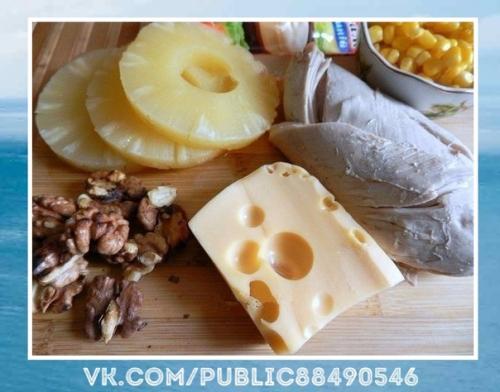 Невероятно вкусно. Салат с курицей, сыром и ананасом. Невероятно вкусно. Салат с курицей, сыром и ананасом.