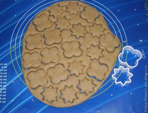 Медовые пряники.  Ингредиенты: 05