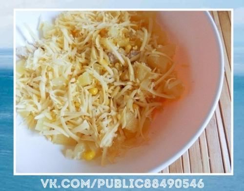 Невероятно вкусно. Салат с курицей, сыром и ананасом. 02 Невероятно вкусно. Салат с курицей, сыром и ананасом. 02