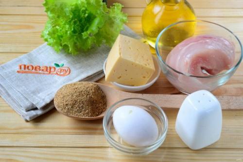Кармашки из куриного Филе с сыром. 01