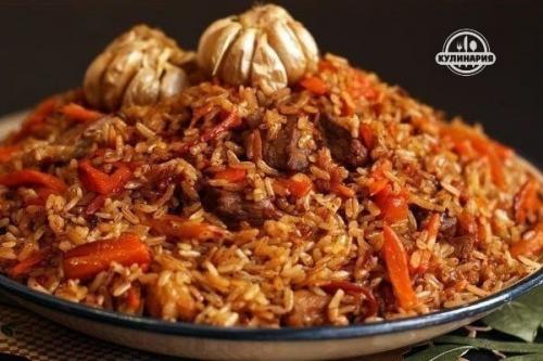 Узбекский плов.  Ингредиенты: 09