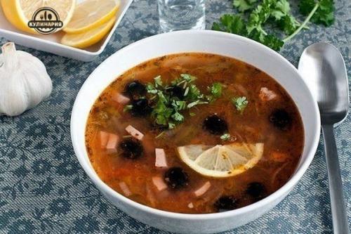 Солянка сборная мясная.