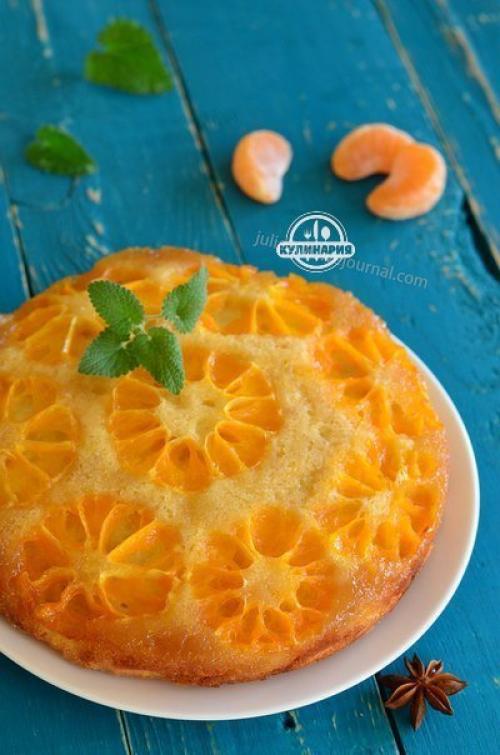 Мандариновые кексы.  Вам потребуется: 01