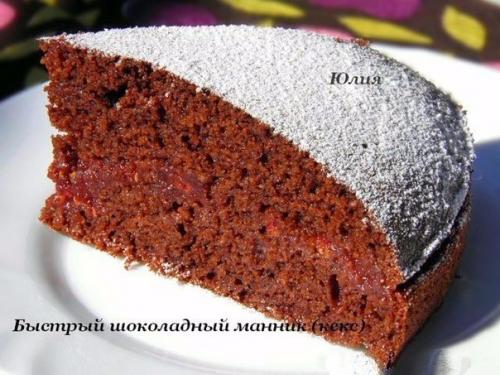 Быстрый шоколадный манник (кекс.