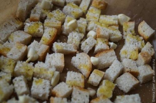 Салат Бриз. Ингредиенты: 02 Салат Бриз. Ингредиенты: 02