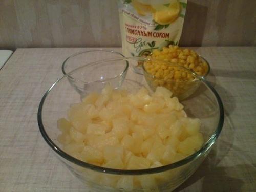 Салат Солнечный.  Ингредиенты: 01